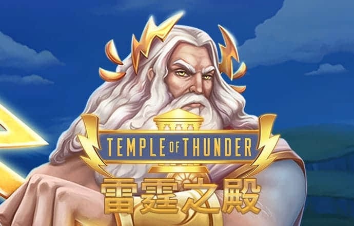 05版 -更好推动海南自由贸易港高标准建设